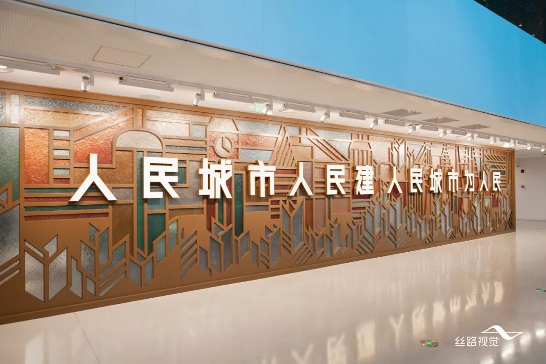 上海城市规划展示馆 | 筑梦 追求卓越的全球城市