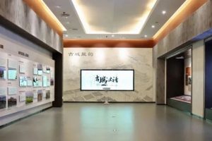 漳州城市规划馆展厅设计方案