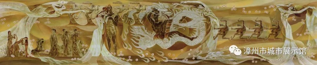 漳州城市规划馆展厅设计方案