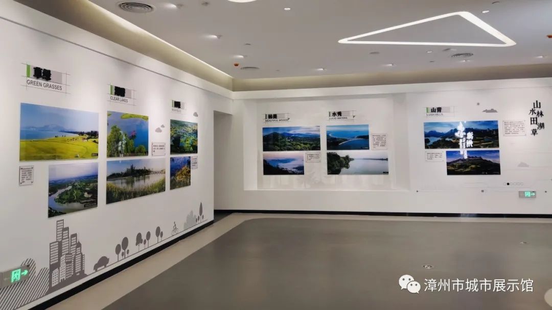 漳州城市规划馆展厅设计方案