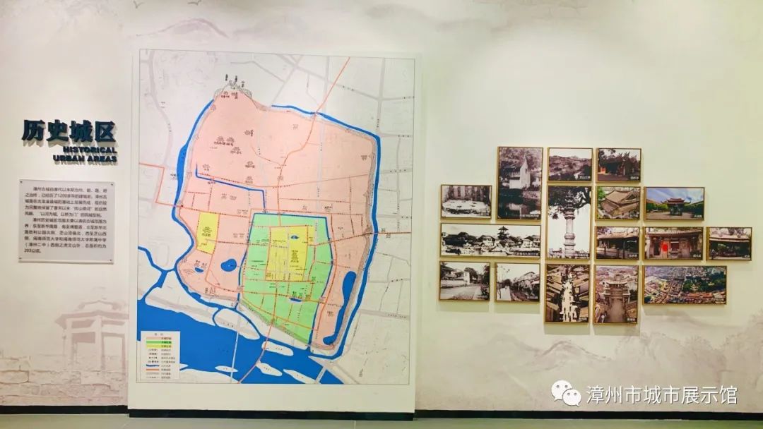 漳州城市规划馆展厅设计方案