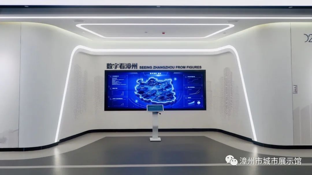 漳州城市规划馆展厅设计方案