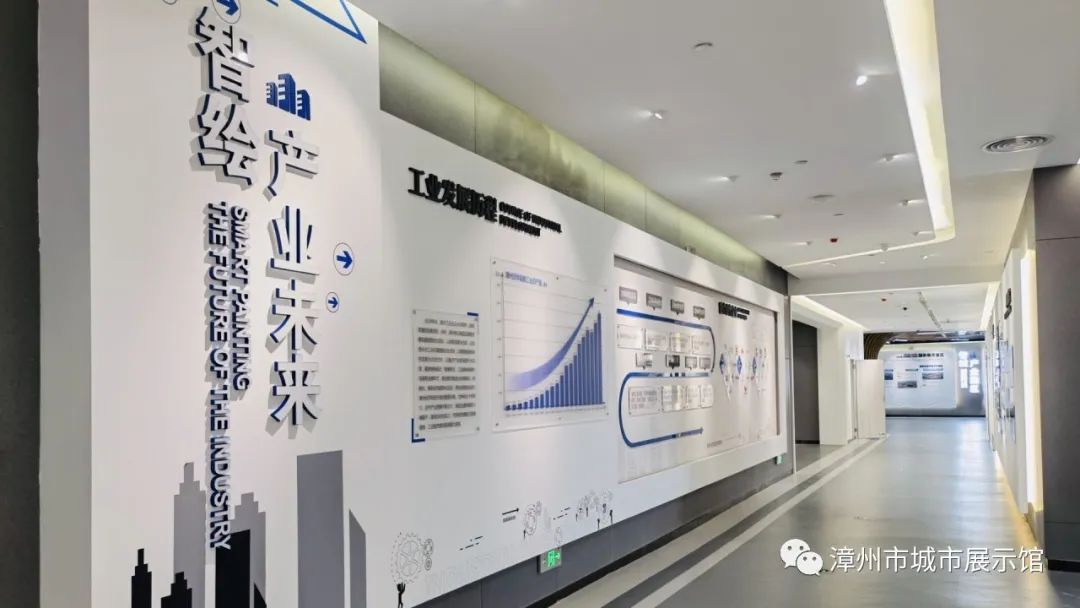 漳州城市规划馆展厅设计方案