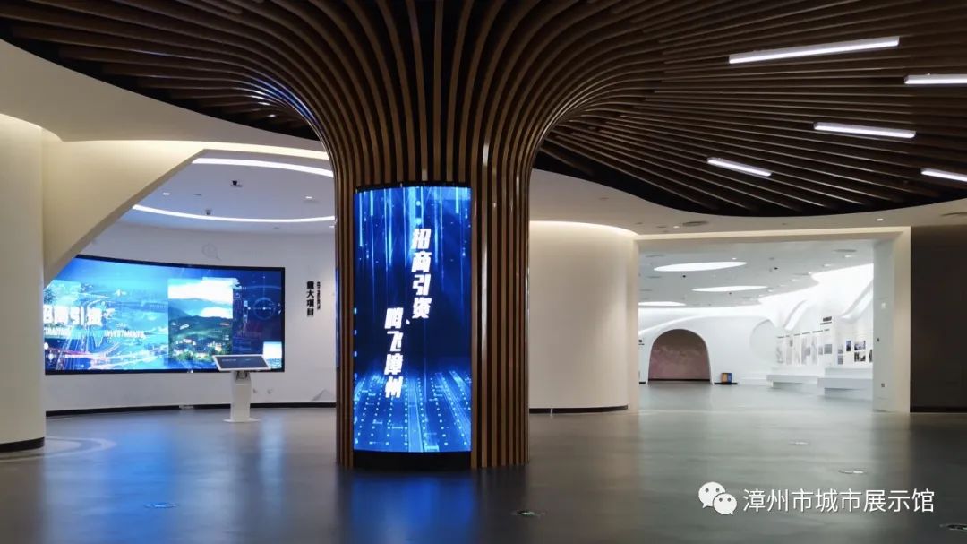 漳州城市规划馆展厅设计方案