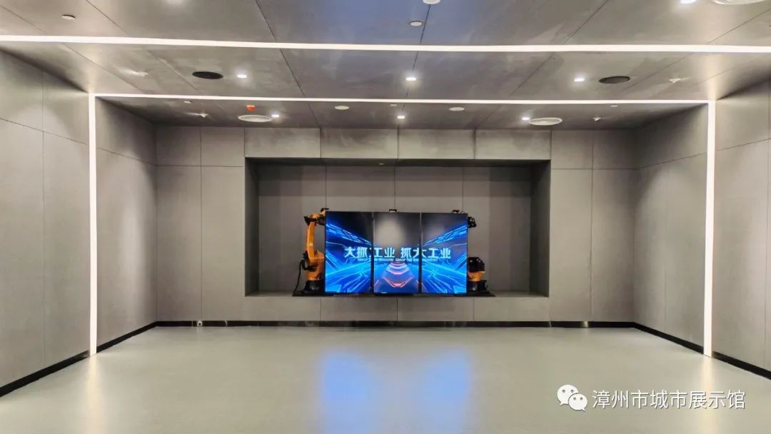 漳州城市规划馆展厅设计方案