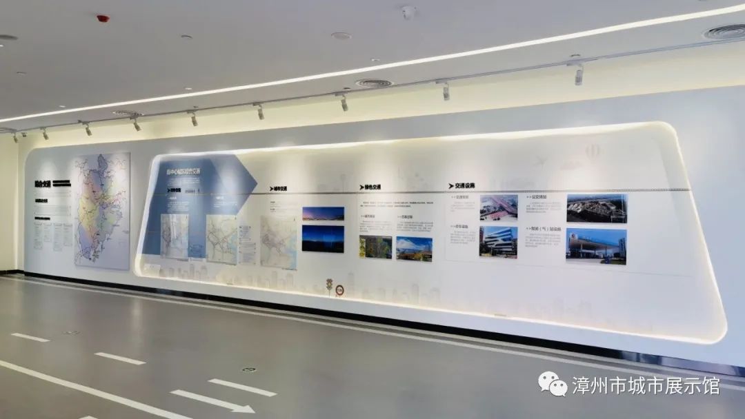 漳州城市规划馆展厅设计方案