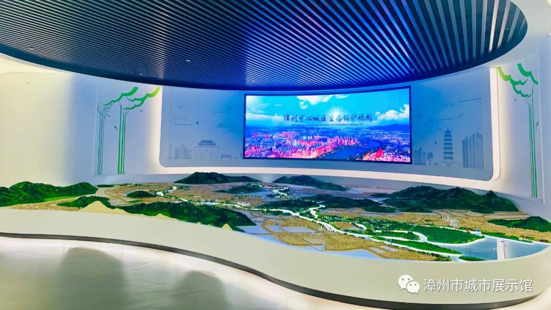 漳州城市规划馆展厅设计方案