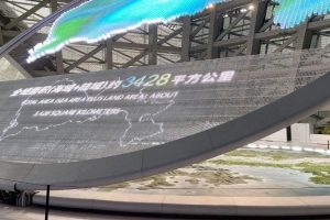 文化+数字科技，开拓新的布展形式——深圳规划馆设计