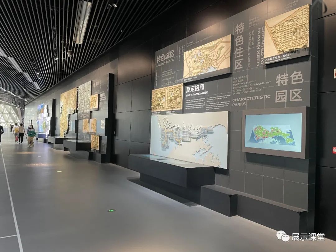 文化+数字科技，开拓新的布展形式——深圳规划馆设计