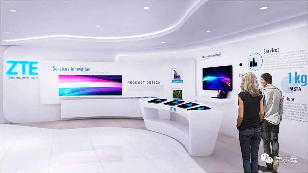 中兴展台设计方案 中兴展台设计方案