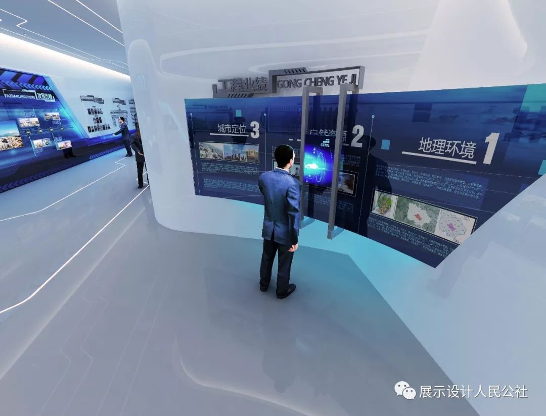 科技企业展厅设计 科技企业展厅设计