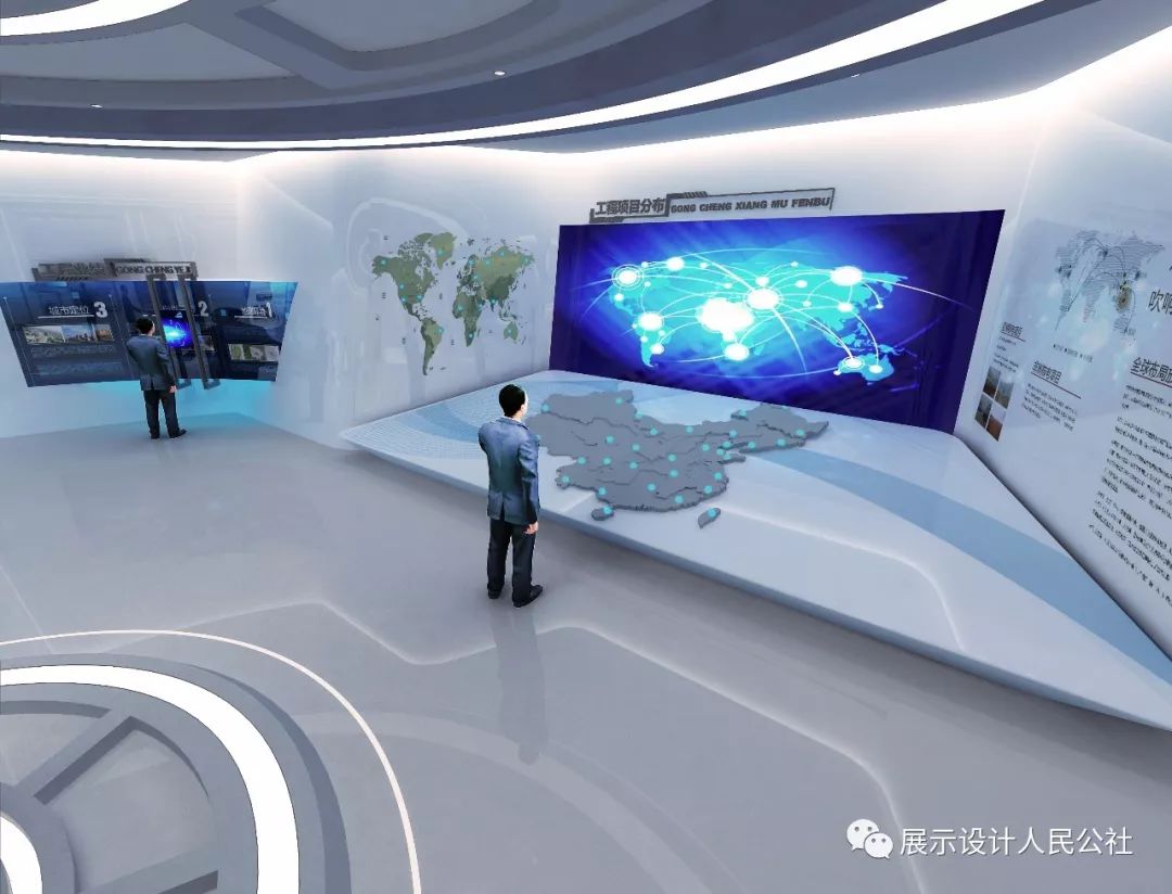 科技企业展厅设计 科技企业展厅设计
