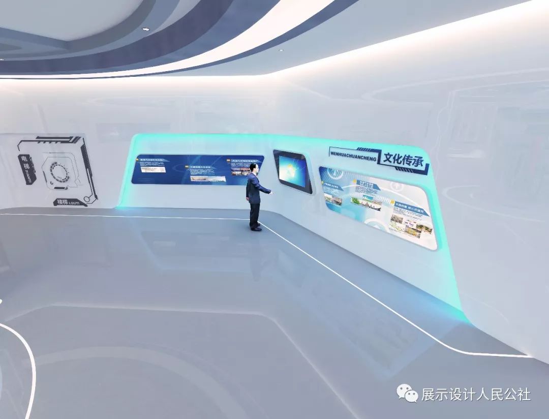 科技企业展厅设计 科技企业展厅设计