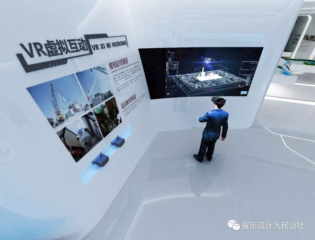 科技企业展厅设计 科技企业展厅设计