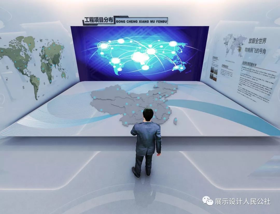 科技企业展厅设计 科技企业展厅设计