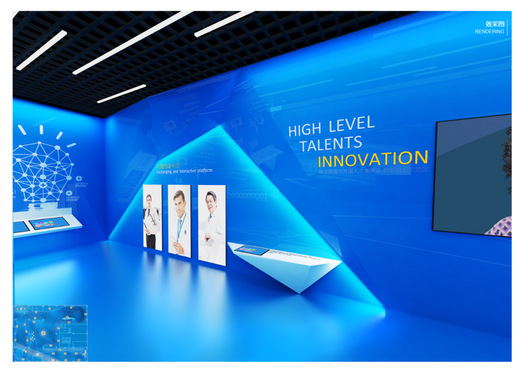 郑州航空港引智试验区展示中心