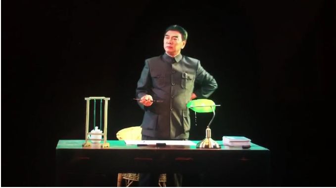 智能数字化企业展厅体验馆设计方案
