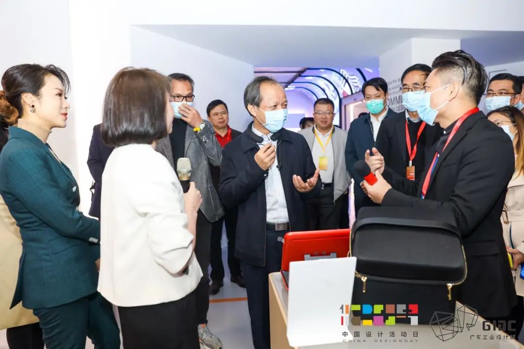 广东工业设计城科技创新馆开馆
