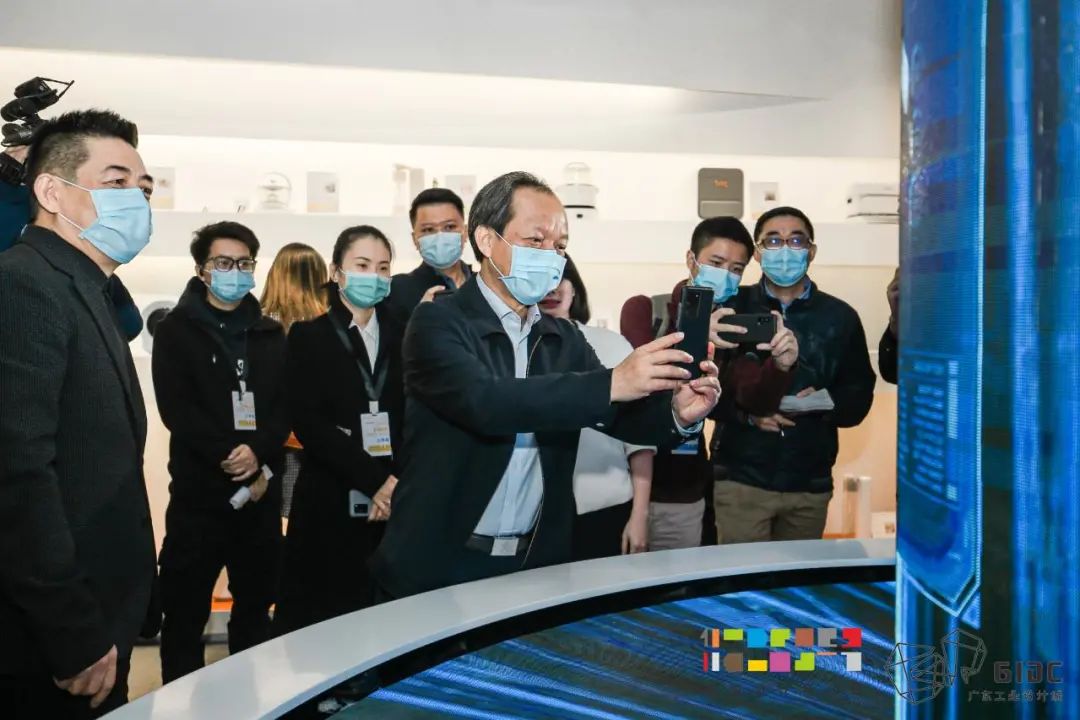 广东工业设计城科技创新馆开馆
