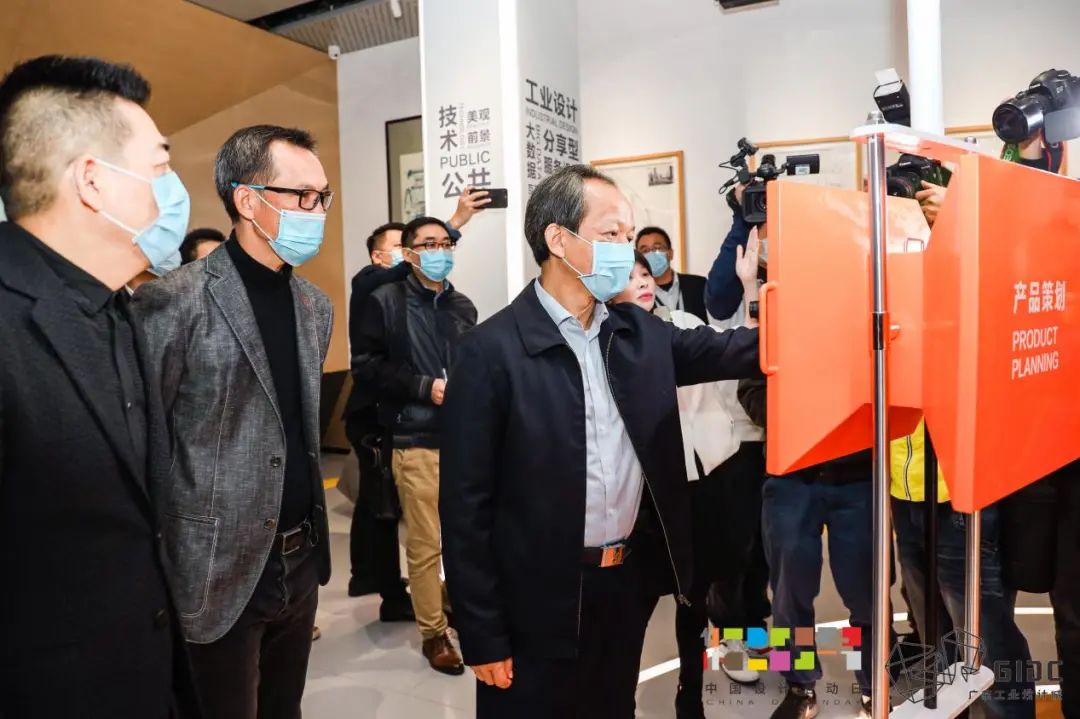 广东工业设计城科技创新馆开馆