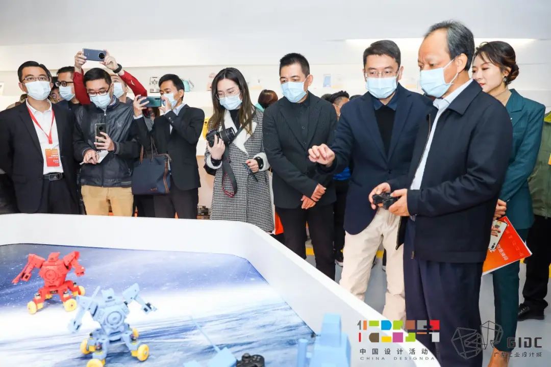 广东工业设计城科技创新馆开馆
