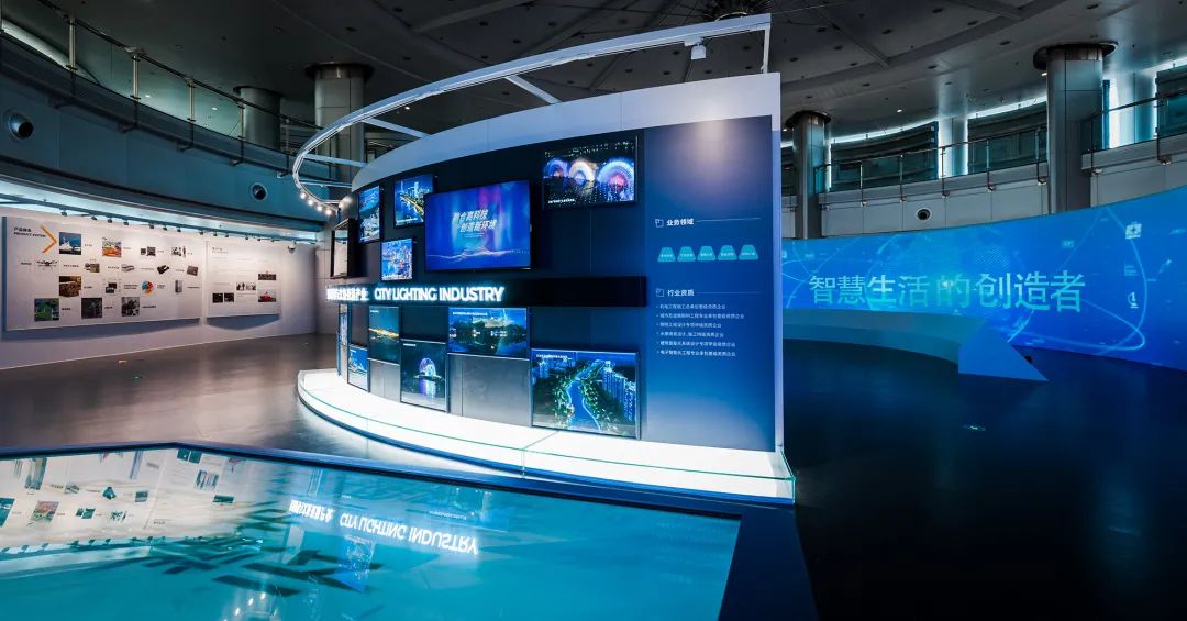 同方数字科技展厅——智慧生活的创造者 同方数字科技展厅——智慧生活的创造者