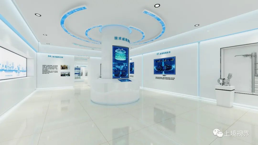国家生态环境科技成果展厅 国家生态环境科技成果展厅