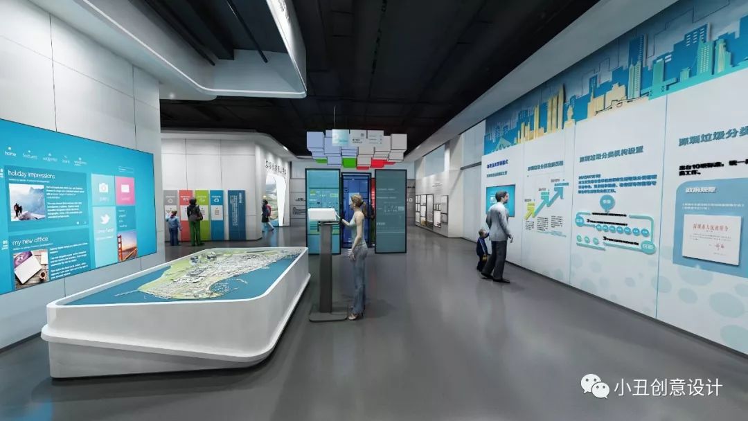 深圳南山区生活垃圾分类科普体验馆 深圳南山区生活垃圾分类科普体验馆
