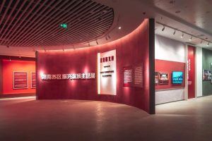 悟空间｜中央苏区历史博物馆——展示红色文化、弘扬传承苏区精神