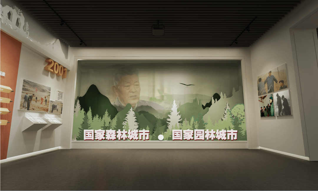 【红色作品】时代楷模尕布龙纪念馆 【红色作品】时代楷模尕布龙纪念馆