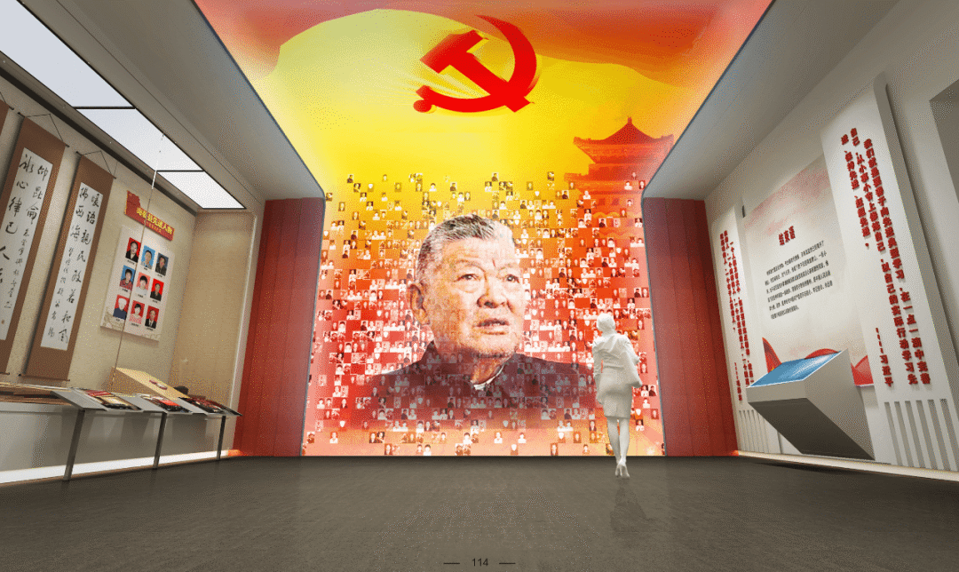 【红色作品】时代楷模尕布龙纪念馆 【红色作品】时代楷模尕布龙纪念馆