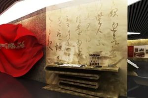 红色文化馆设计—庆祝七一建党节