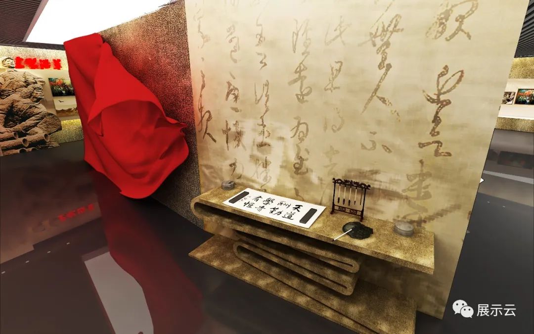红色文化馆设计—庆祝七一建党节