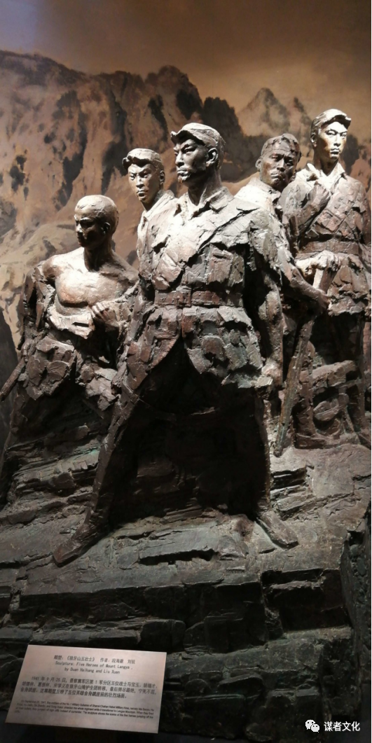 抗日战争纪念馆—张弛有度、恢宏磅礴、历史既痛、知古鉴今