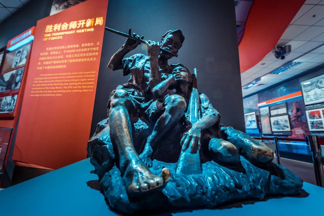 长征胜利80周年主题展览—中国人民革命军事博物馆