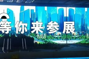 快看！一指淘科技专注新媒体技术融入与实体行业场景提升新媒体视觉交互体验