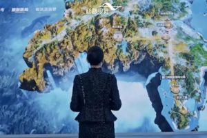项目集锦 | 凝聚数字力量，引领文化创新