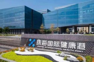 数字展馆 | 珠海金航集团产业展厅