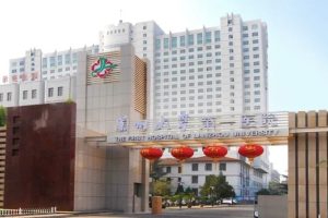 DANACOID助力兰州大学第一医院—打造智慧医院会议系统