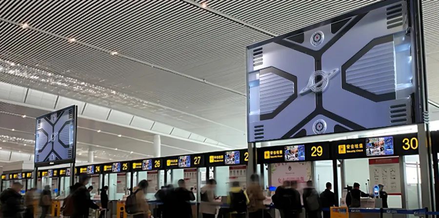 创想数维裸眼3D落地重庆江北国际机场