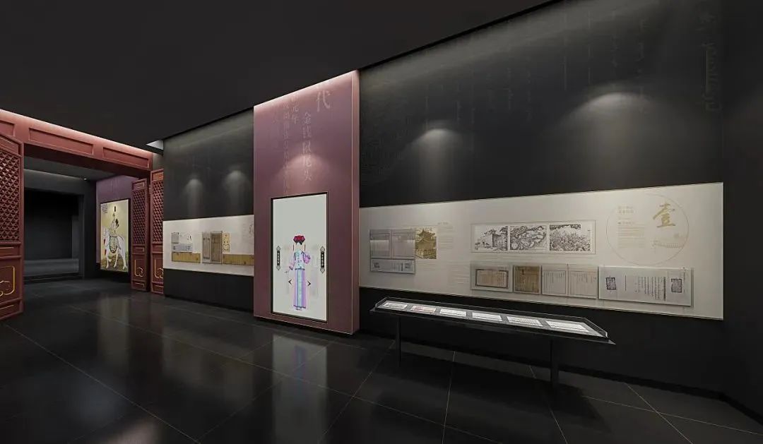 【方寸小讲堂】知识分享|博物馆设计之平面排版设计