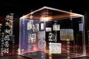 央视报道！裸眼3D大屏助力杭州国家版本馆成就文化名片！