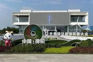 多重视效服务 | 利亚德助力德阳打造城市新名片