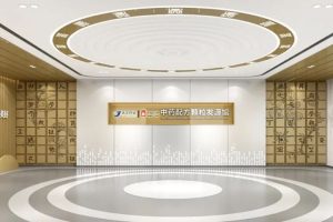 科技传承国医文化，艺术书写天江传奇 | 天江药业企业展厅