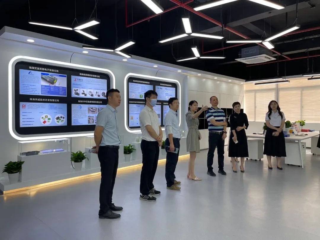 助力企业创新,推动产业发展,珠海香洲集成电路产业公共服务平台展示厅顺利落成! 助力企业创新,推动产业发展,珠海香洲集成电路产业公共服务平台展示厅顺利落成!