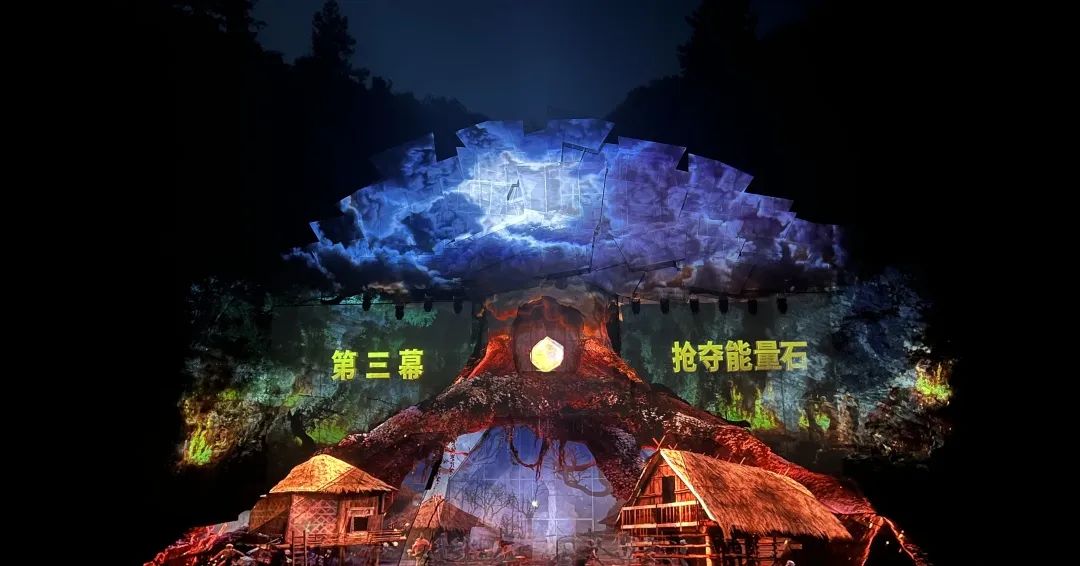 户外夜游项目--张家界《九歌·山鬼》案例