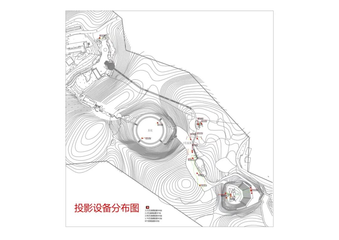 户外夜游项目--张家界《九歌·山鬼》案例