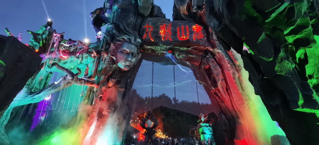 户外夜游项目--张家界《九歌·山鬼》案例
