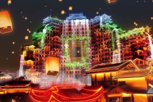 全国首个实景元宇宙文旅宣传片《仙境张家界》上线