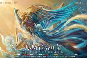 王者荣耀挑战杯虚拟制片&虚拟直播、XR+AR还能这么玩？